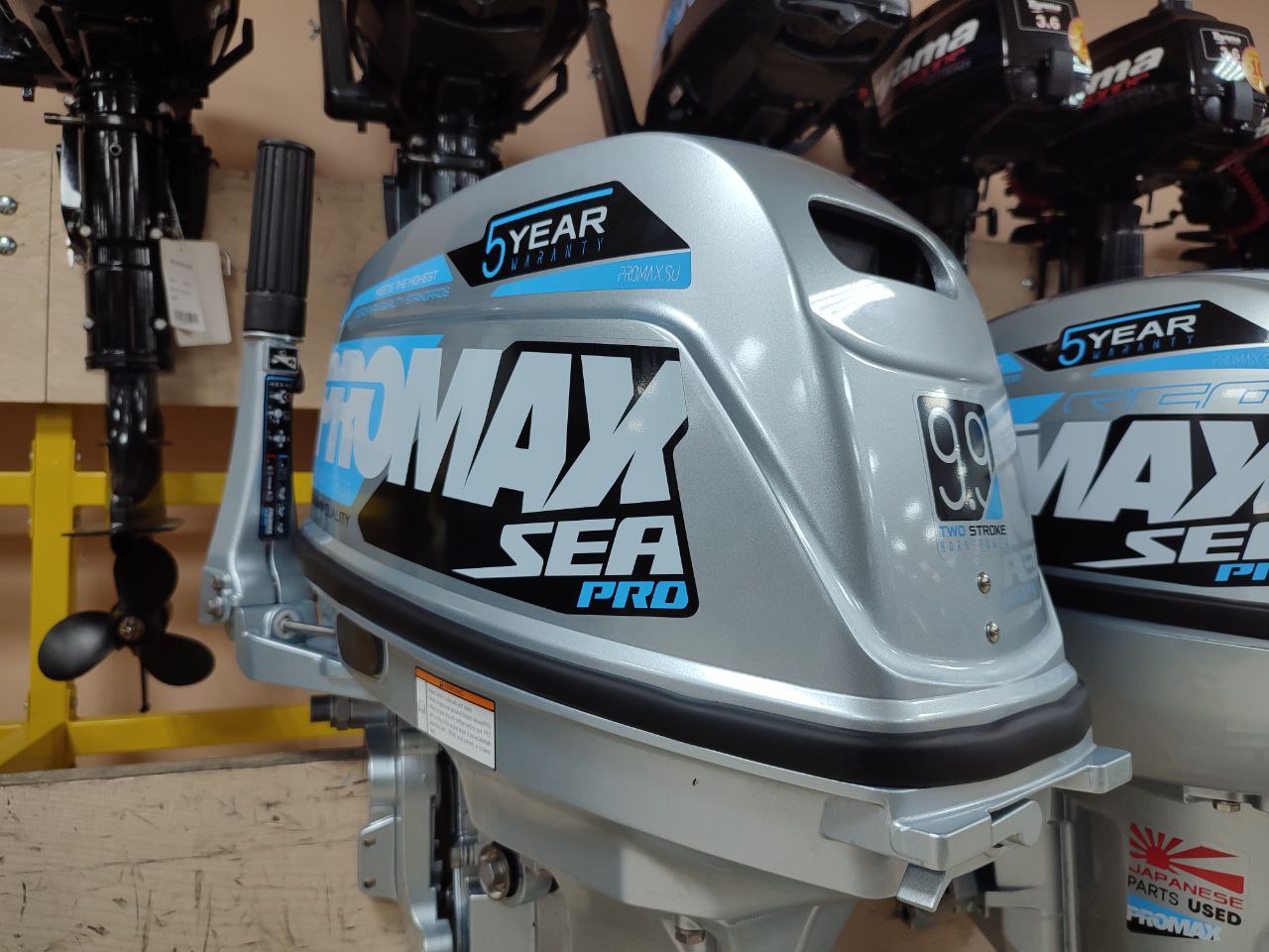 Лодочный мотор PROMAX SP9.9FHS (20) PRO в Красногорске