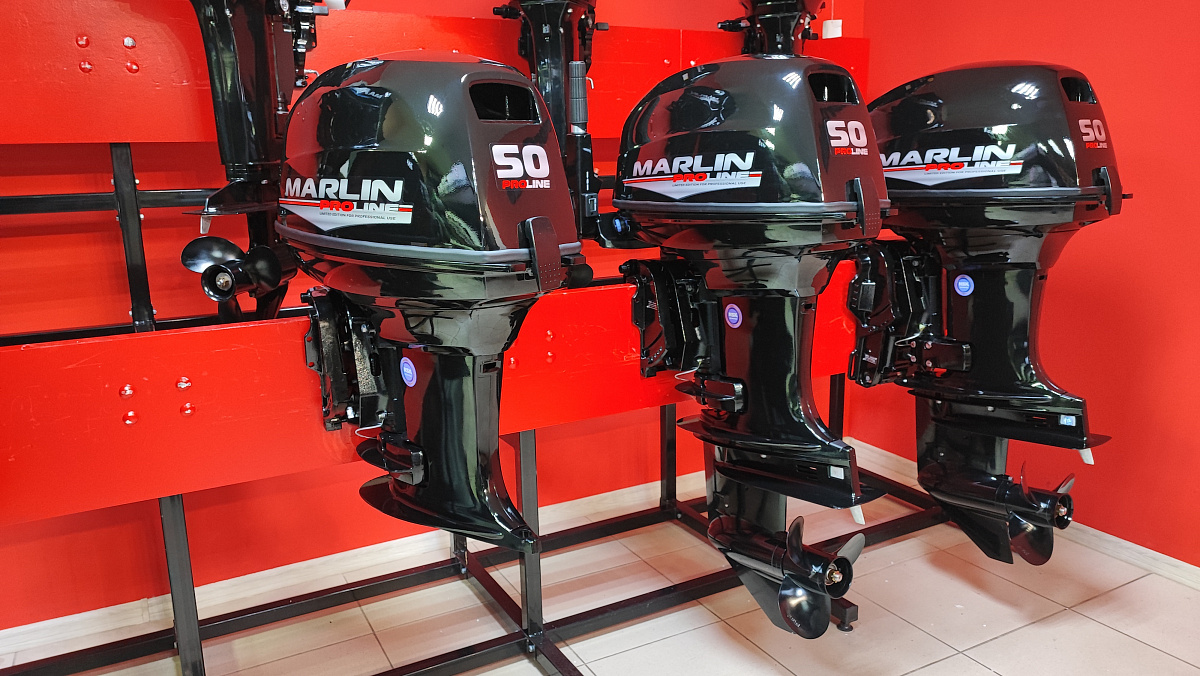 Лодочный мотор MARLIN PROLINE MP 50 AMH ПОД ВОДОМЕТ в Красногорске