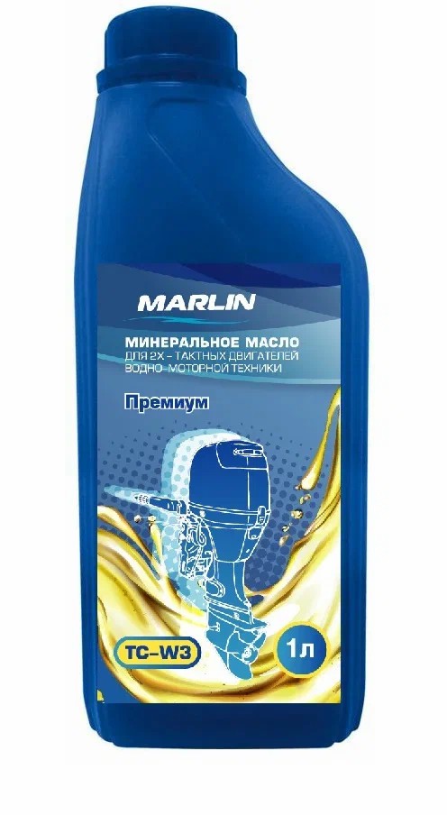МАСЛО МИНЕРАЛЬНОЕ MARLIN ПРЕМИУМ 2Т, TC-W3, 1 ЛИТР в Красногорске