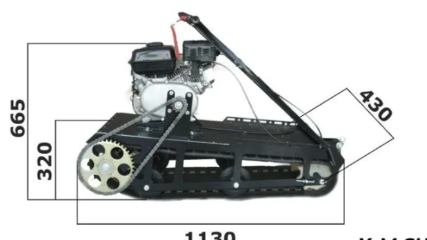 Мотобуксировщик XTREME-MOTORS "Конек-Горбунок" 6.5 л.с. в Красногорске