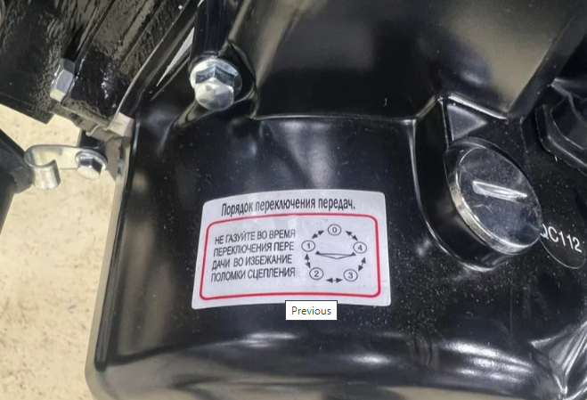 Мопед PROMAX ALPHA PRIDE 130 в Красногорске