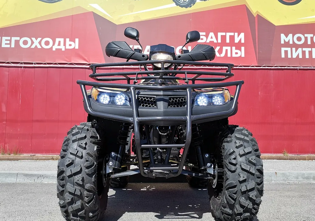 Квадроцикл PROMAX TRX300 CVT в Красногорске