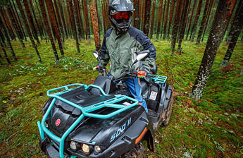 Квадроцикл РМ (Русская механика) 500-2 в Красногорске