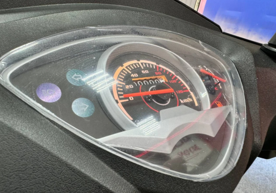 Скутер PROMAX ROX 200 (49) в Красногорске