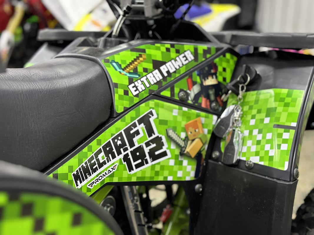 Квадроцикл PROMAX МАЙНКРАФТ 192 в Красногорске