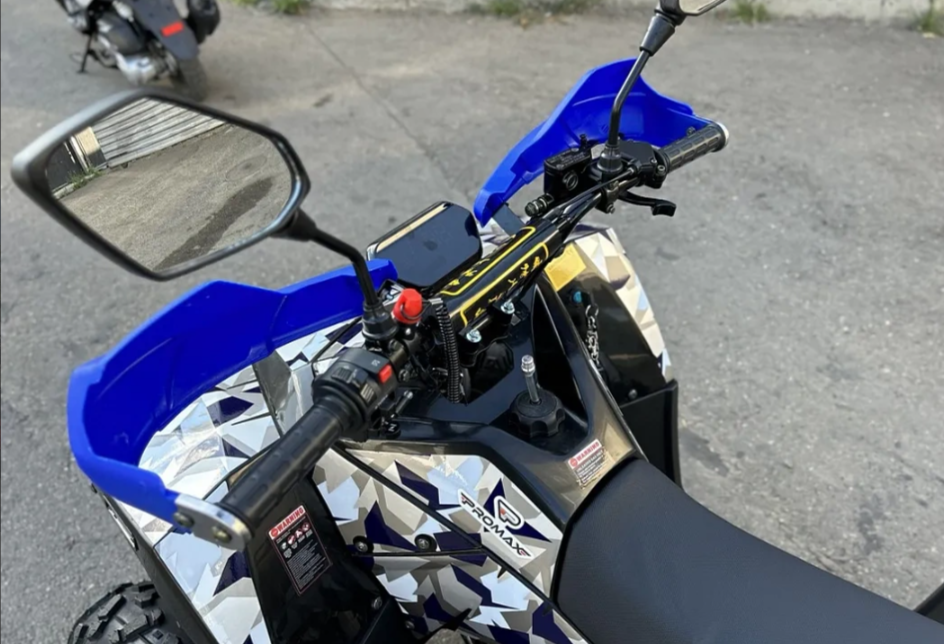 Квадроцикл PROMAX FOREST 180 в Красногорске