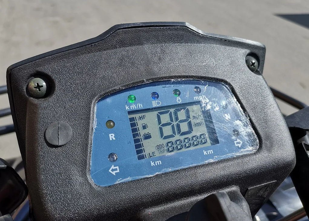 Квадроцикл PROMAX TRX300 CVT в Красногорске