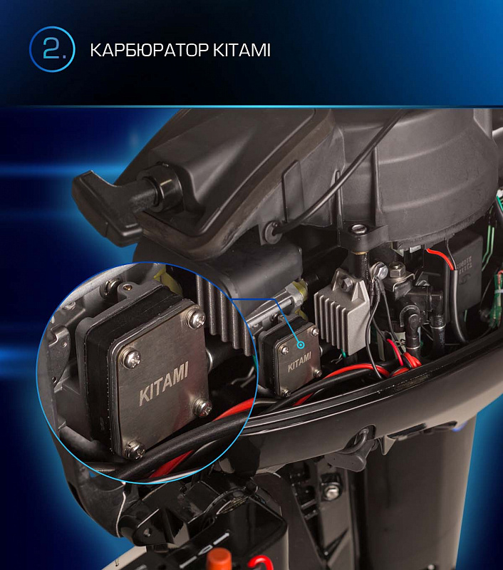 Лодочный мотор MARLIN PROLINE MP 9.9(15) AWRL в Красногорске