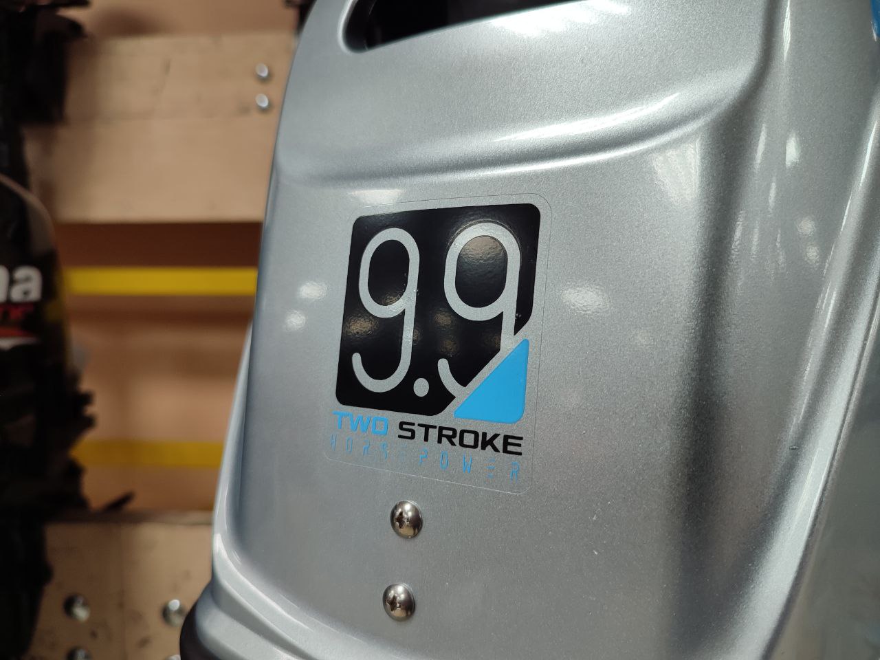 Лодочный мотор PROMAX SP9.9FHS (20) PRO в Красногорске