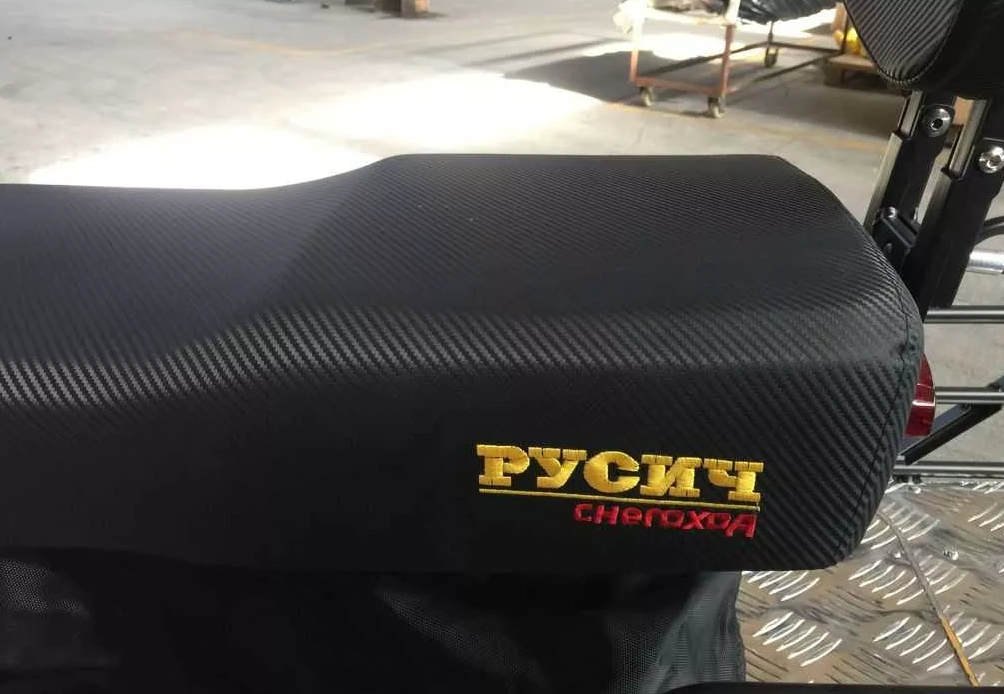 Снегоход РУСИЧ 200C в Красногорске