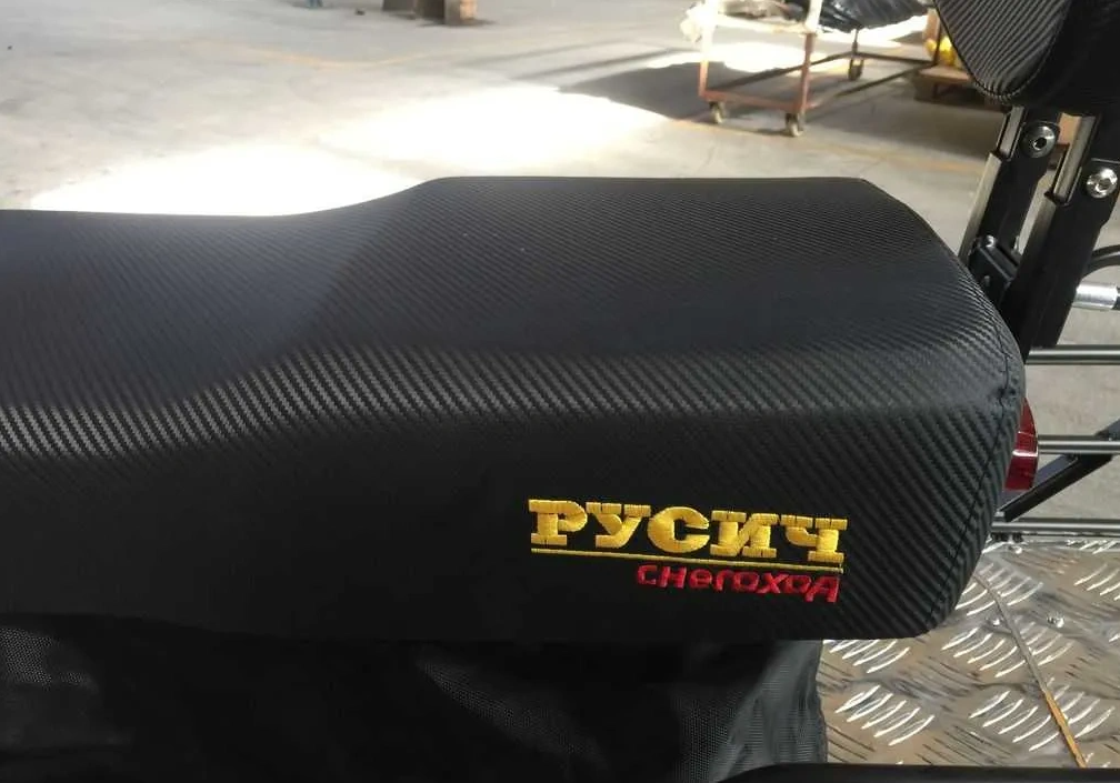 Снегоход РУСИЧ 200A в Красногорске