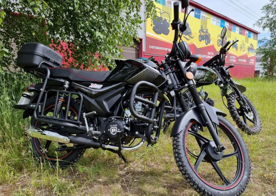 Мопед PROMAX ALPHA TOURIST 150 в Красногорске