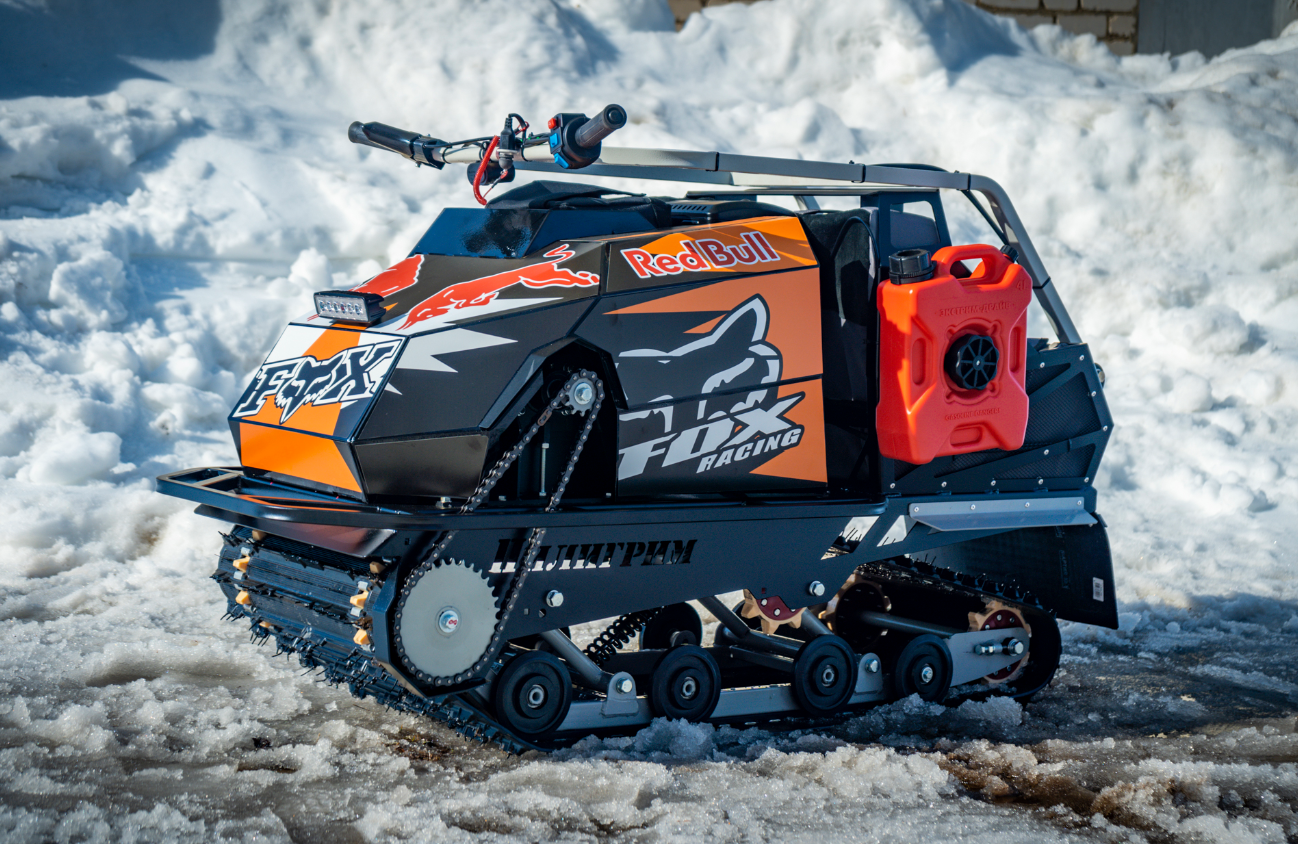 Мотобуксировщик Спутник Пилигрим (модель 2024 – 2025) в Красногорске