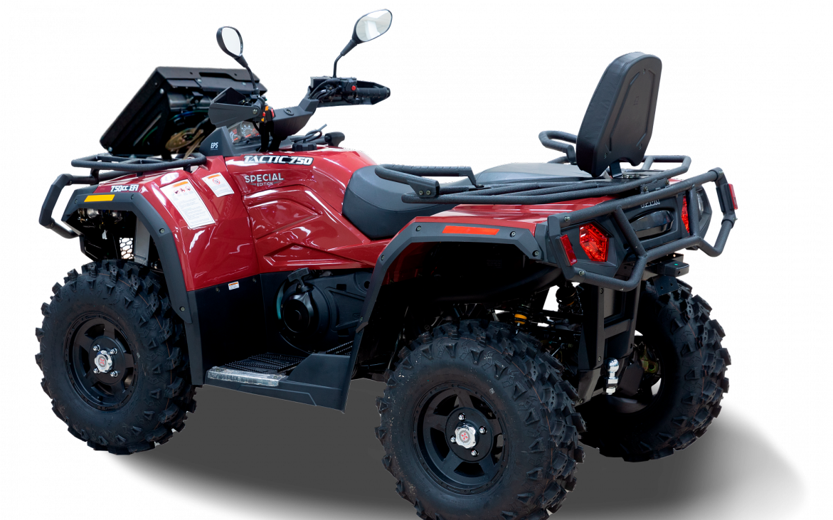 Квадроцикл HISUN TACTIC 750-/EXTREME EDITION/ в Красногорске