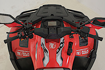 Квадроцикл РМ (Русская Механика) РМ 800 Т серии «Шёлковый путь» в Красногорске