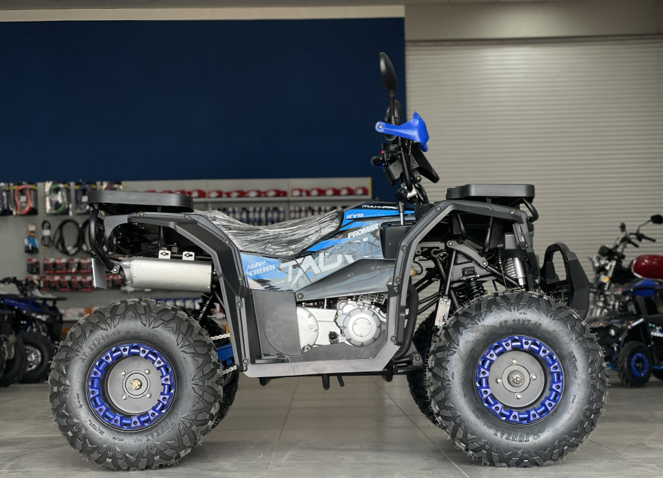 Квадроцикл PROMAX TAURUS 300 в Красногорске