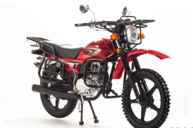 Мотоцикл FORESTER 200 (2021 г.) в Красногорске