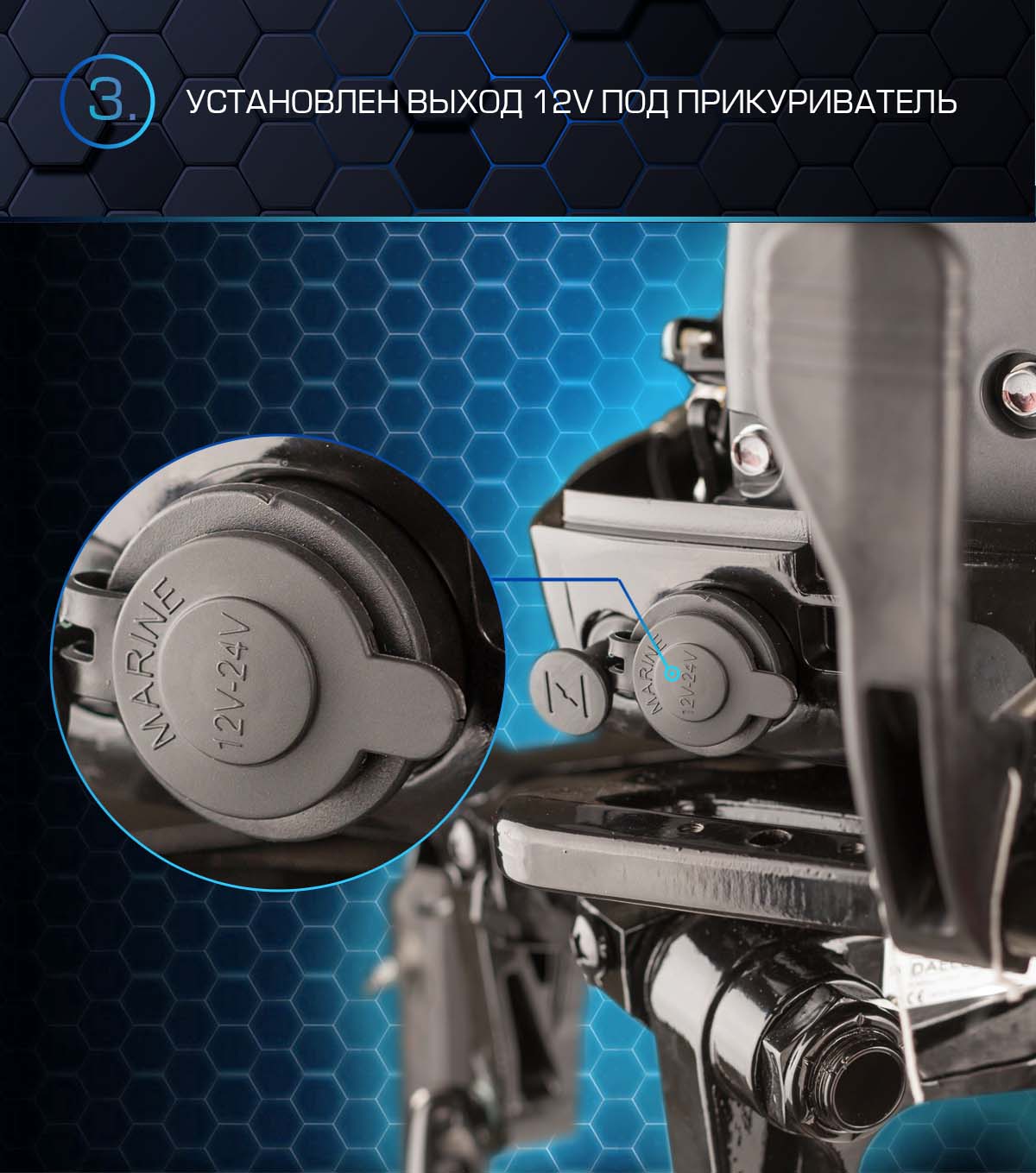 Лодочный мотор MARLIN PROLINE MP 50 AERTS в Красногорске