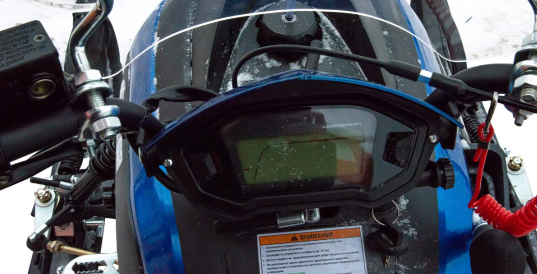 Снегоход MOTOLAND (МОТОЛЕНД) SNOWFOX 200 в Красногорске