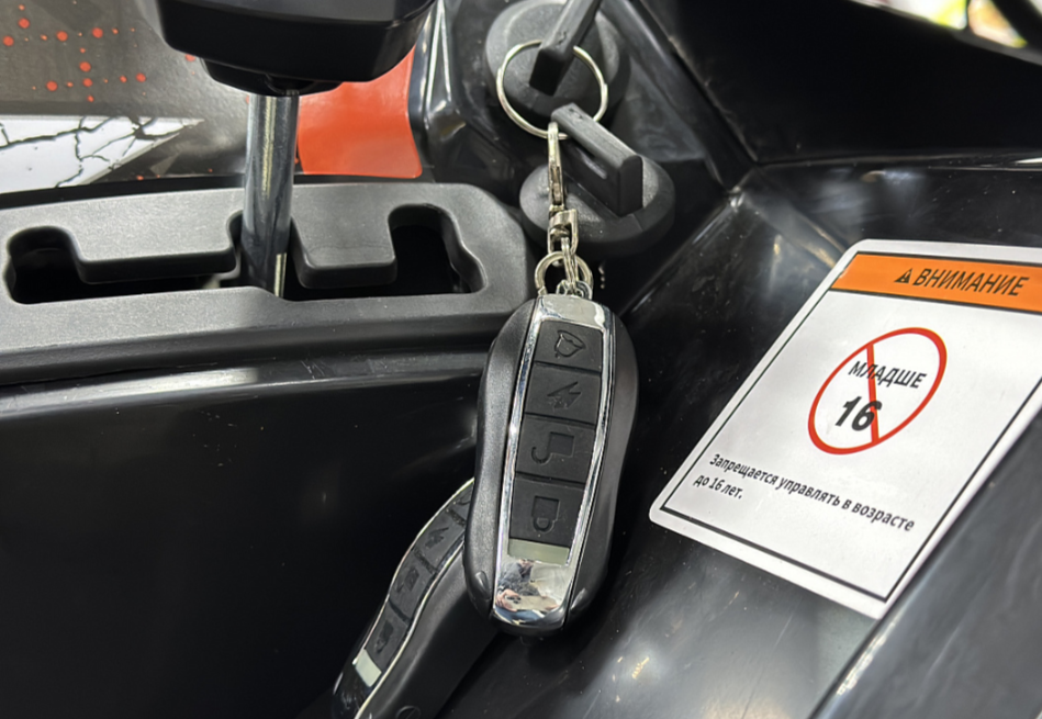 Квадроцикл GBM MAVERICK 300 NEW PREMIUM в Красногорске