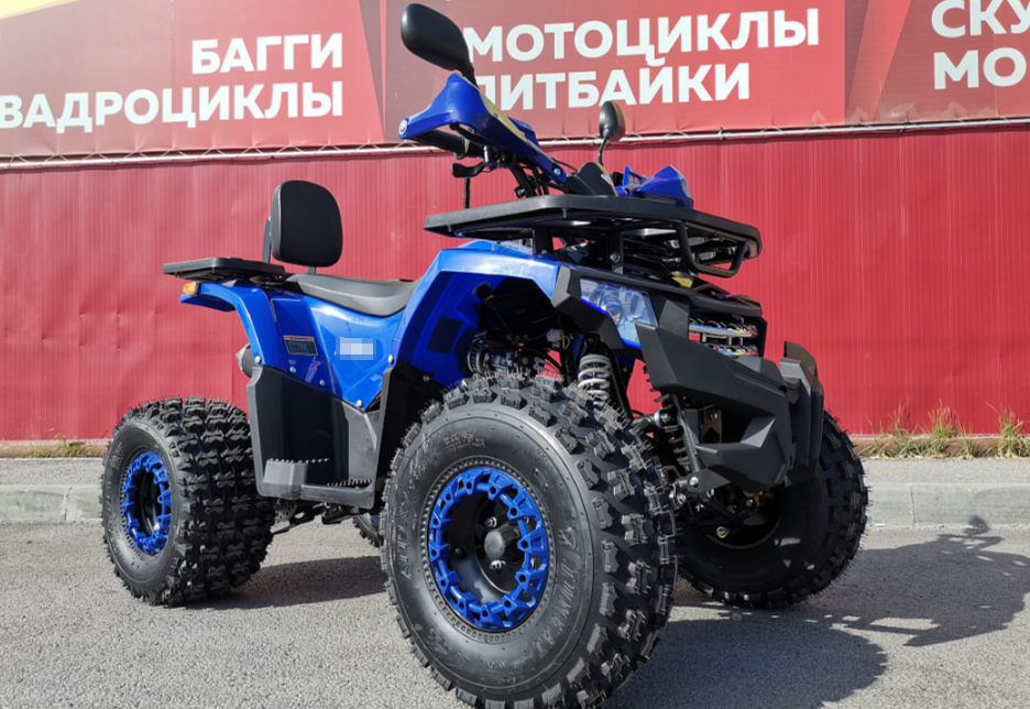 Квадроцикл PROMAX WILD 2.0 190 LUX в Красногорске