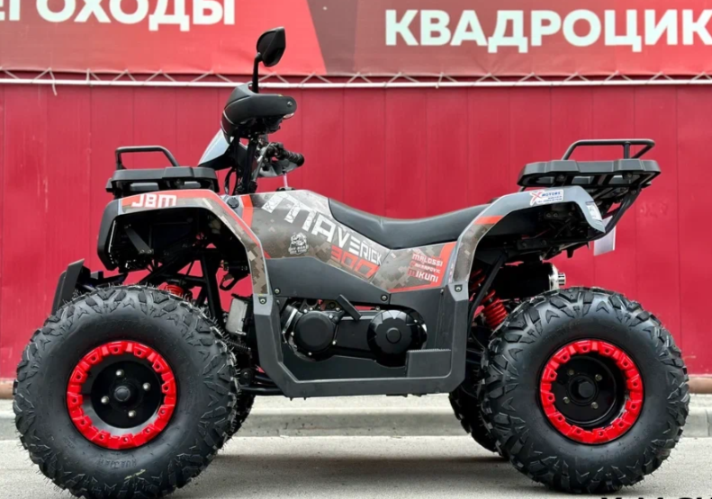 Квадроцикл GBM MAVERICK 300 NEW в Красногорске