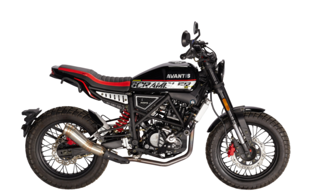 Мотоцикл Avantis City New 250 ПТС в Красногорске