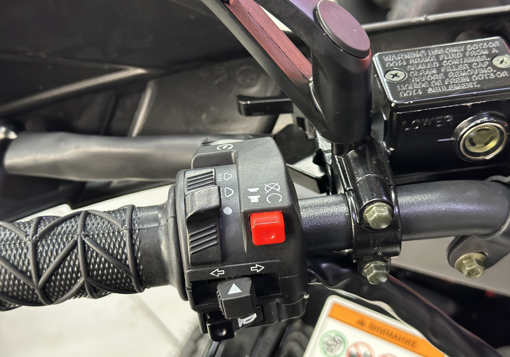 Квадроцикл GBM MAVERICK 300 NEW LUX в Красногорске