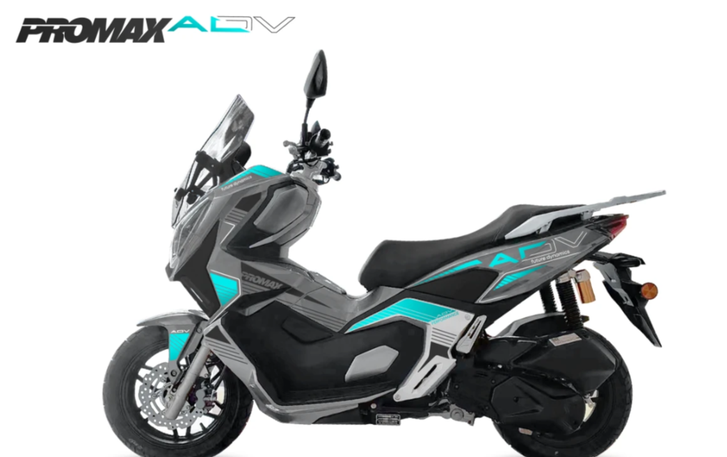 МаксиСкутер PROMAX-HONDA ADV 250(49) EFI (Inspired by HONDA) в Красногорске