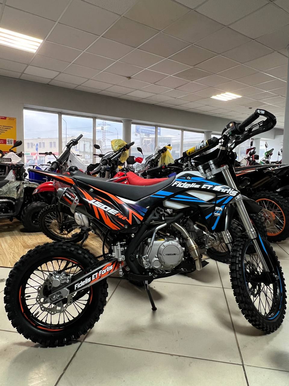 Мотоцикл (питбайк) PROMAX FIDET (ФАЙДЕТ) 190E PRO 17/14 в Красногорске