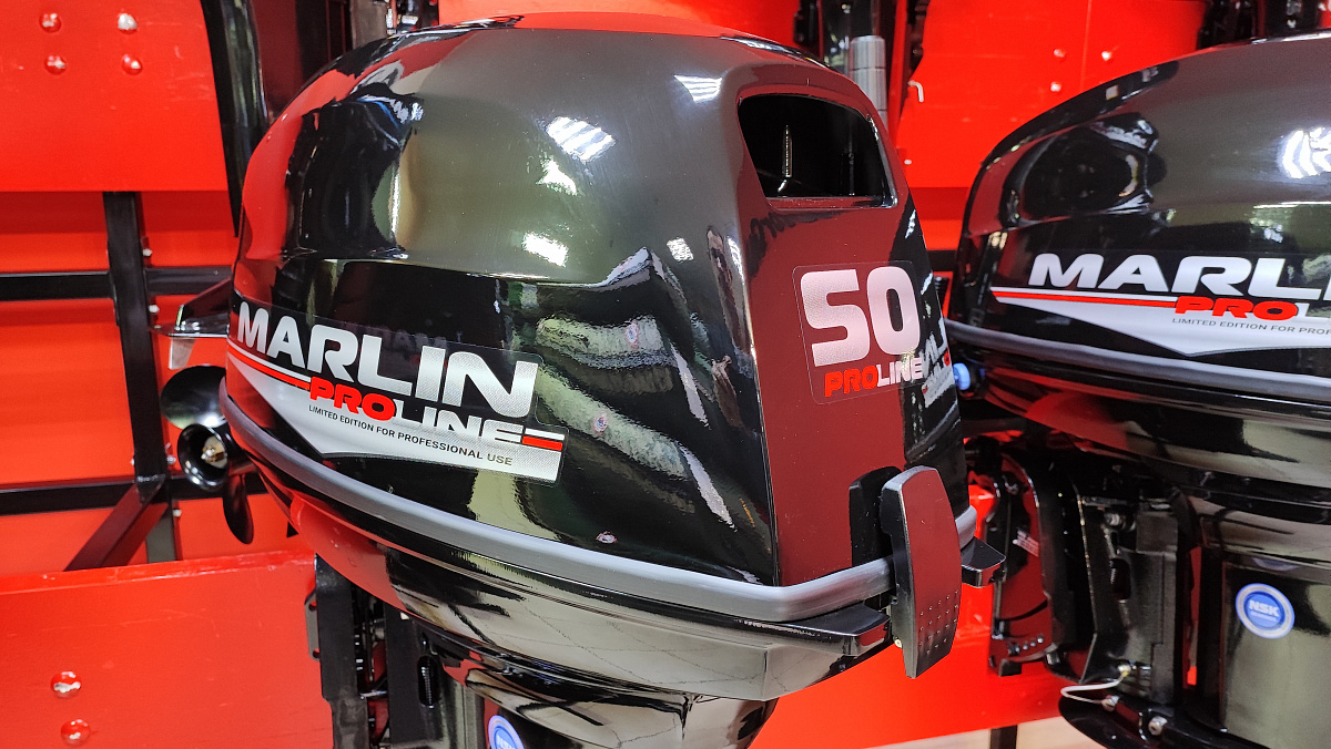 Лодочный мотор MARLIN PROLINE MP 50 AWR ПОД ВОДОМЕТ в Красногорске