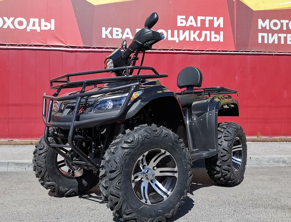 Квадроцикл PROMAX TRX300 CVT в Красногорске