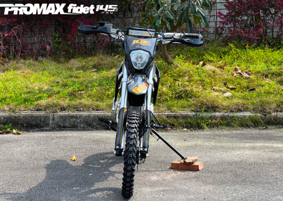 Мотоцикл (питбайк) PROMAX FIDET (ФАЙДЕТ) 145E PRO 17/14 в Красногорске