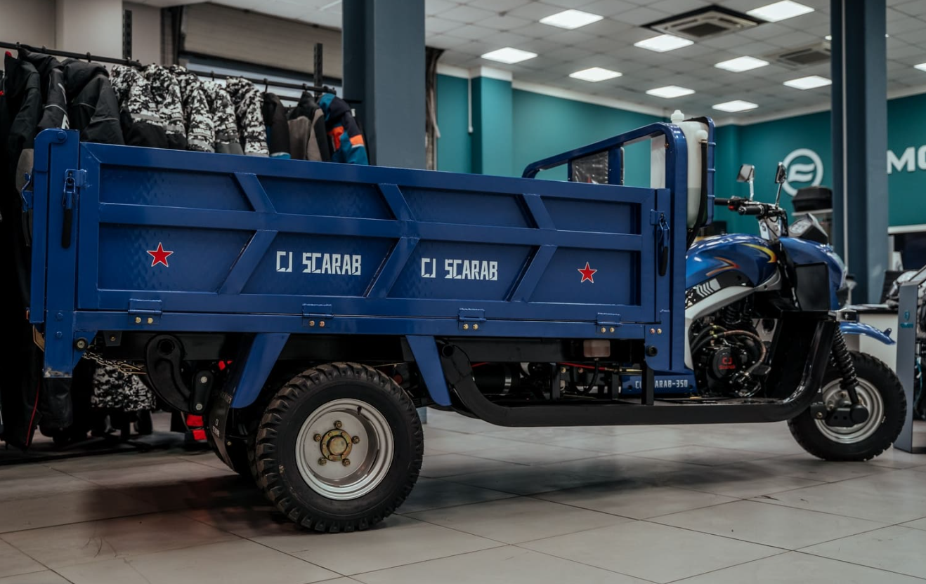 Трицикл CJ Scarab 350 в Красногорске