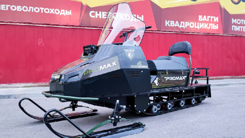 СНЕГОХОД PROMAX YAKUT LONG 500 4T 20 л.с LONCIN Б/У в Красногорске