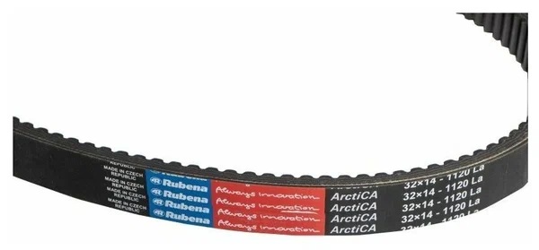 Ремень вариатора Rubena 33х14х1120 (Чехословакия) в Красногорске