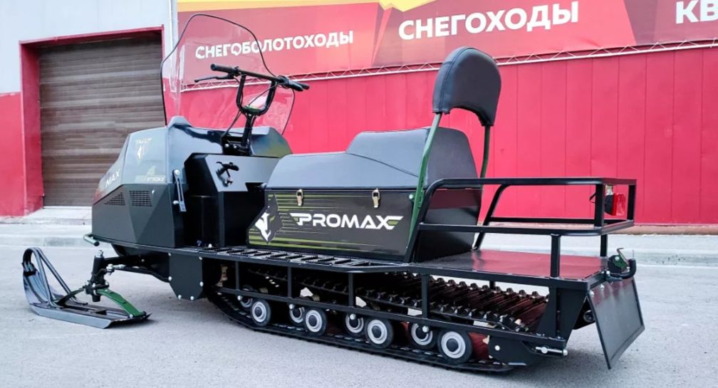 СНЕГОХОД PROMAX YAKUT LONG 500 4T 20 л.с LONCIN Б/У в Красногорске