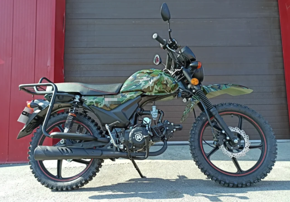 МОПЕД PROMAX ALPHA OFFROAD 130 (49) LUX (LED) в Красногорске