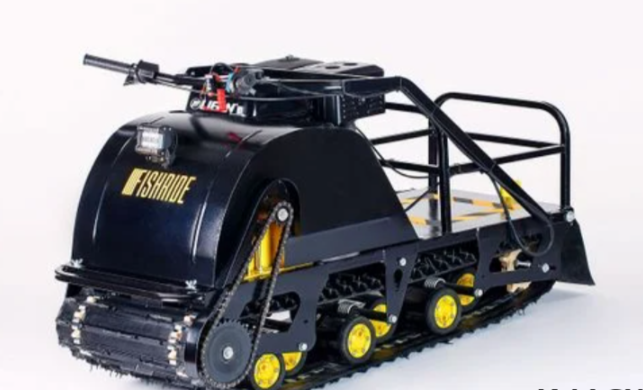 Мотобуксировщик FISHRIDE КЛАССИКА 15 л.с. в Красногорске