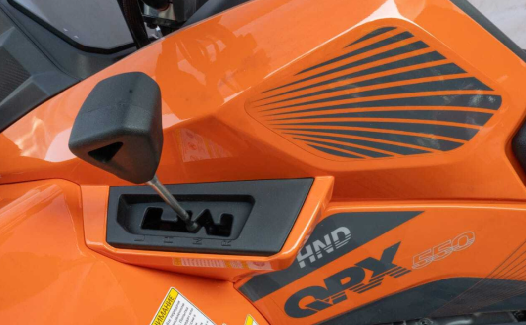 Квадроцикл HND QRX 650 в Красногорске