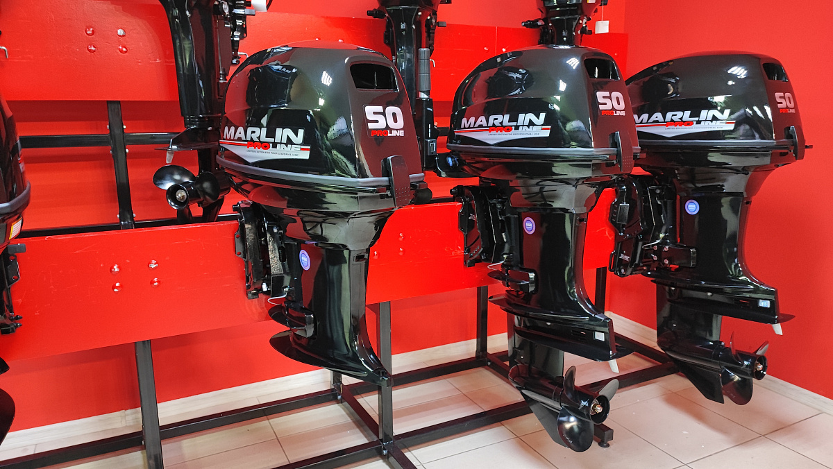 Лодочный мотор MARLIN PROLINE MP 50 AWR ПОД ВОДОМЕТ в Красногорске