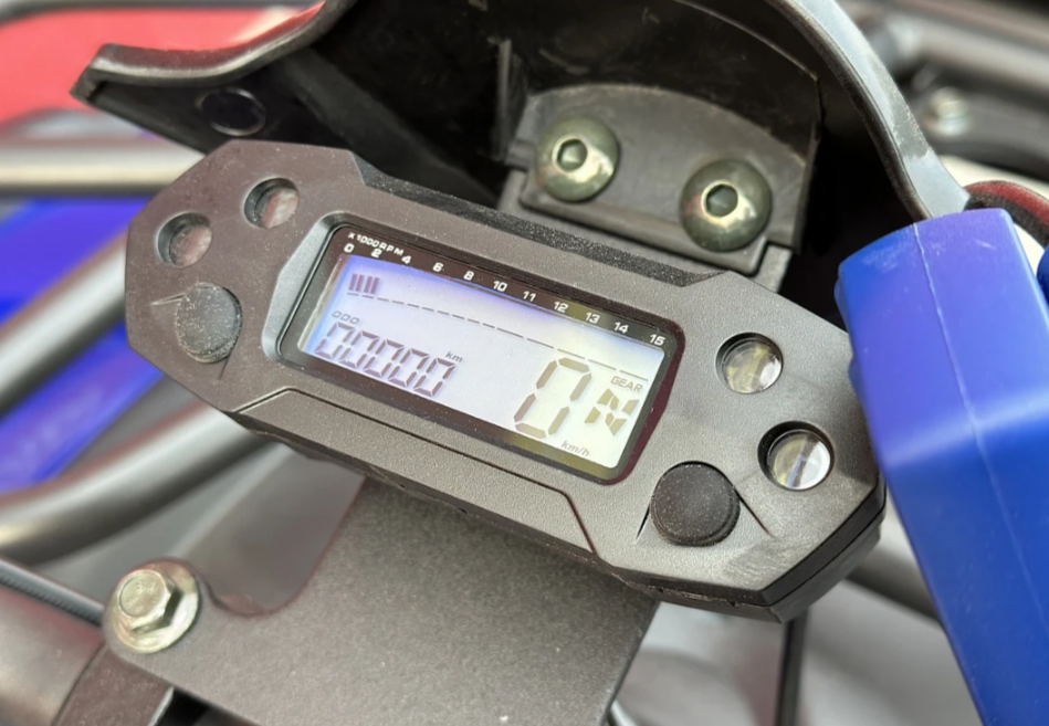  Квадроцикл PROMAX ATV 250 MAX (2025) в Красногорске