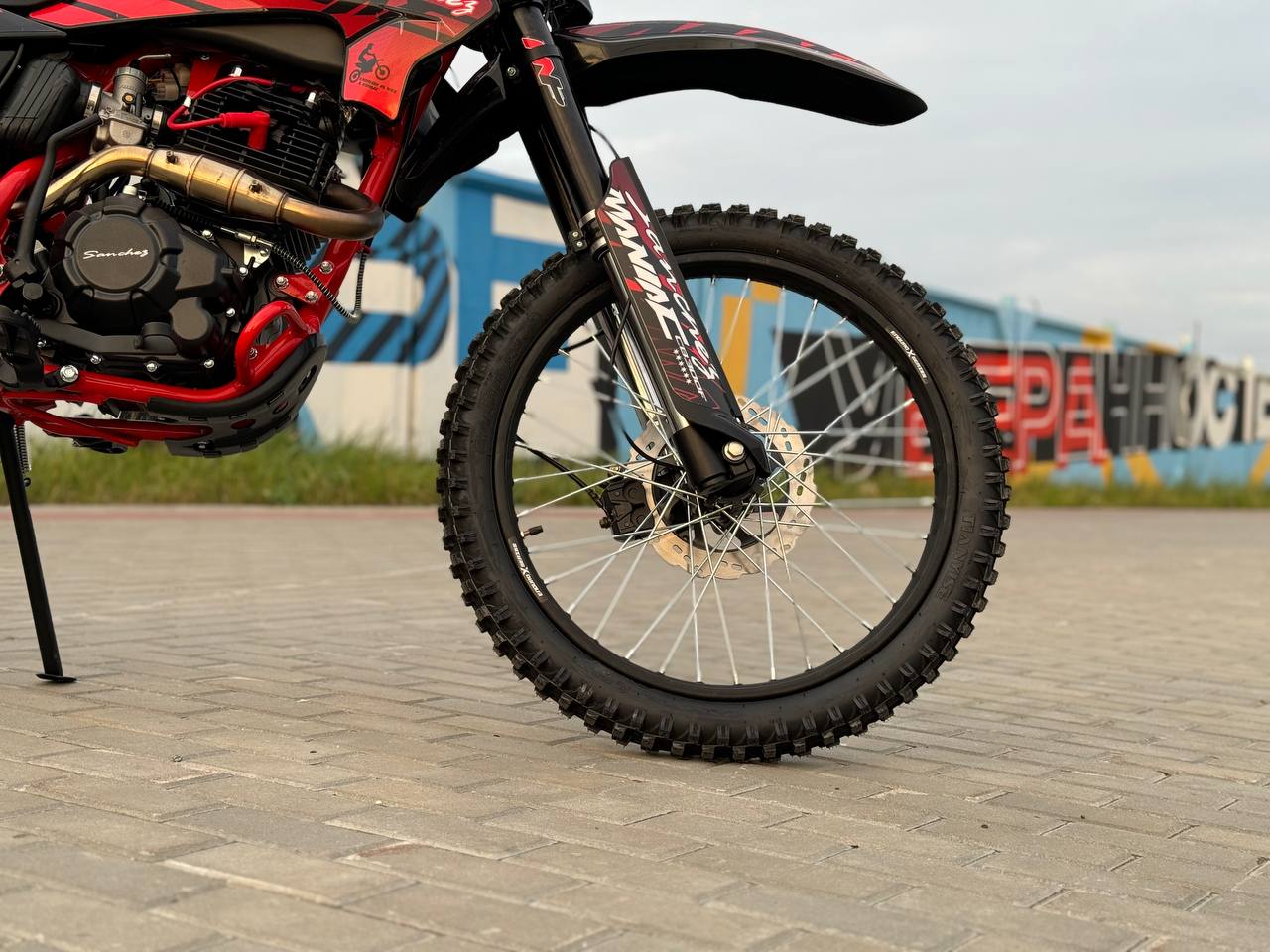 Кроссовый мотоцикл Sanchez Maniac CB300F в Красногорске