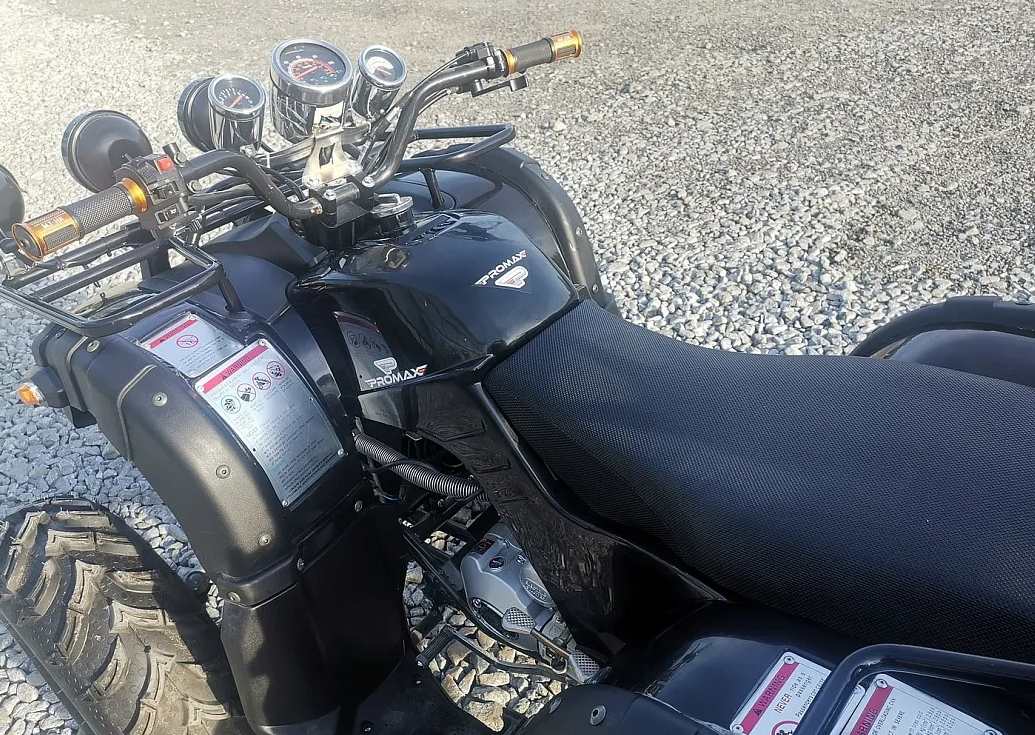 Квадроцикл PROMAX LEO 300 Max (кардан) в Красногорске