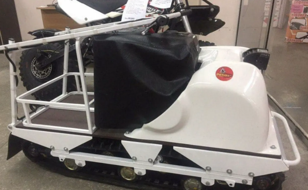 Мотобуксировщик PAXUS 500 9 л.с. HONDA в Красногорске