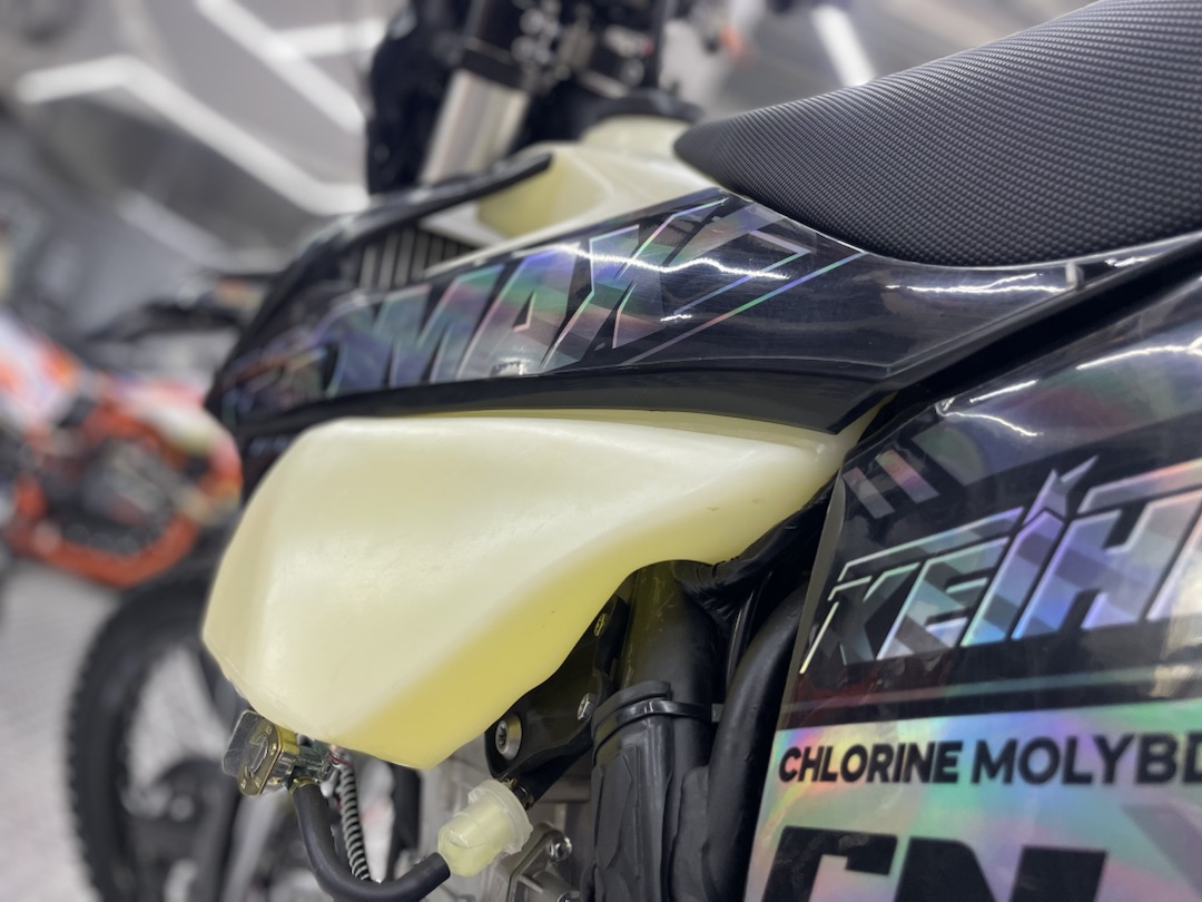 Кроссовый мотоцикл (эндуро) PROMAX PZ9 480 PRO-SPORT в Красногорске