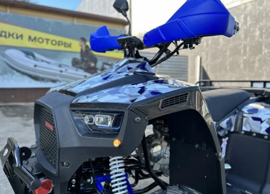 Квадроцикл PROMAX FOREST 180 в Красногорске