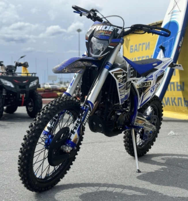 Кроссовый мотоцикл FAIDET NC300S ULTRA WP в Красногорске