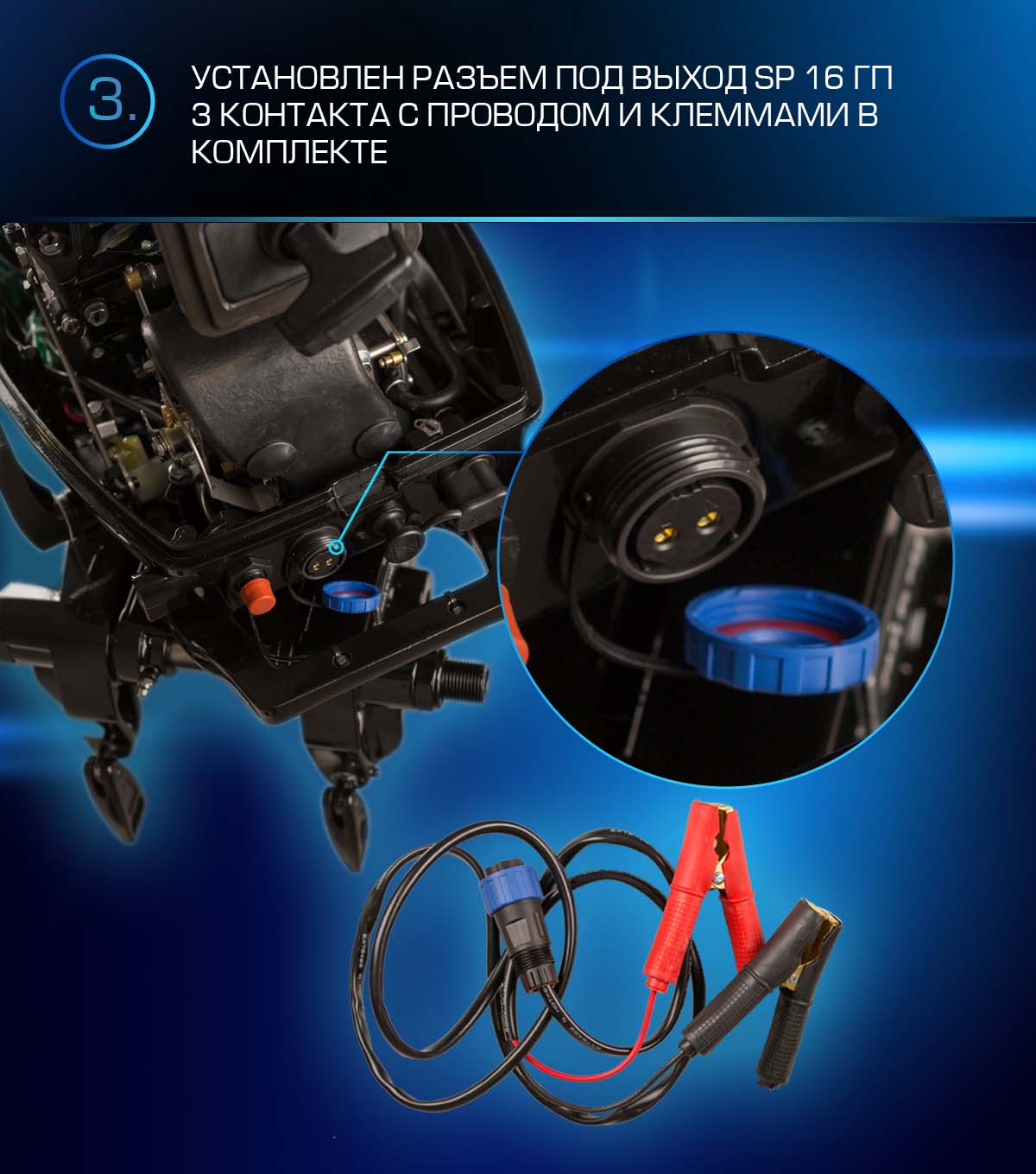 Лодочный мотор MARLIN PROLINE MP 9.9 (20) AWRS FORCE в Красногорске