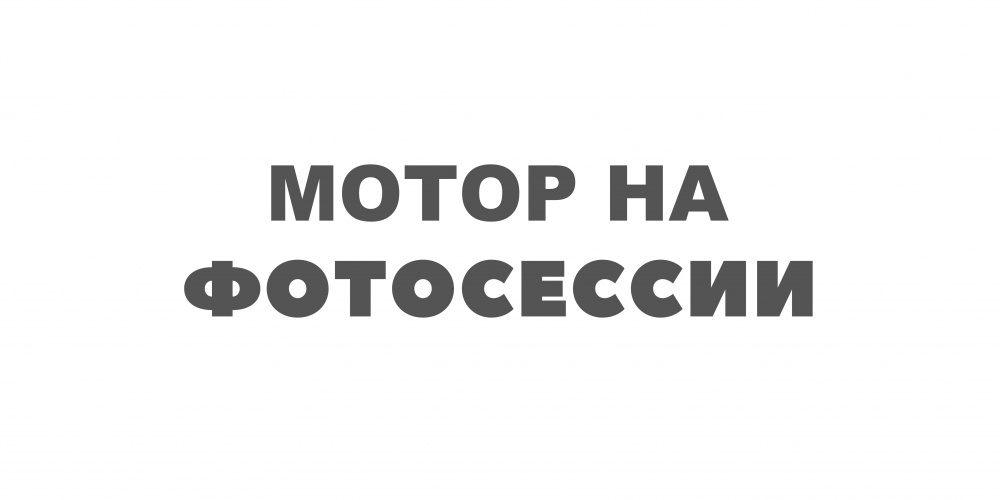 ЭЛЕКТРОМОТОР CONDOR NK-180S (2,2 Л.С.) в Красногорске